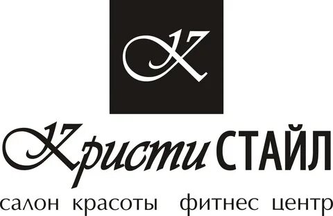Красота и здоровье нижний тагил
