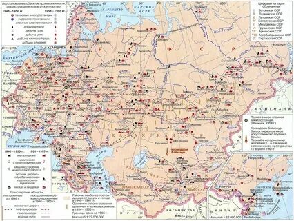 Атлас 20 24
