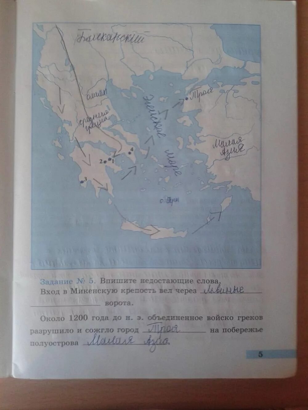Мы забыли как вставить сюда текст.