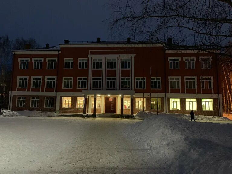 ногинск центр образования №17. школа 2005 куркино. в. школа ж. гбоу школа 1173.