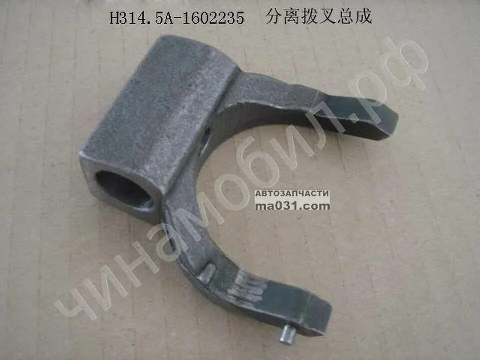 Подшипник первичного вала ховер артикул. Выключатель 5п114д. 59394 плита монтажная. Вставка под ткр 8,5 51-05-314. Подшипник кпп 450706 great wall\.