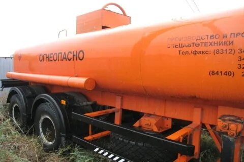 Сат 110