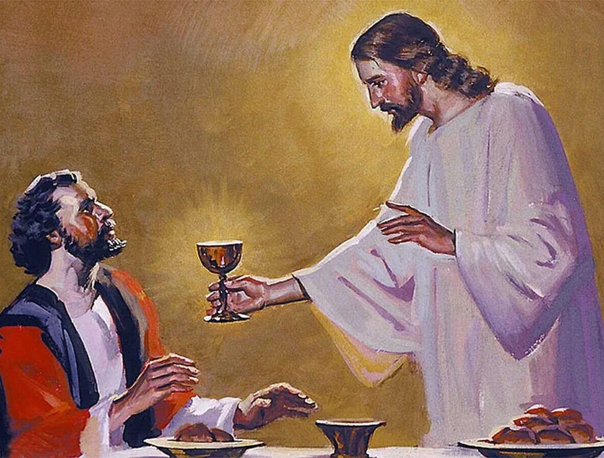 Куда подносить духовный. Иисус с вином. Христос с хлебом и вином. Чаша Христа. Христос и вино.