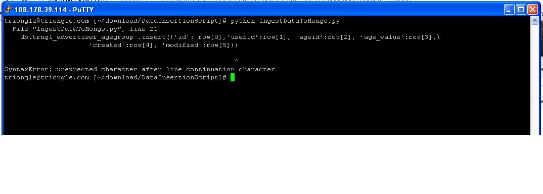 Как удалить символ из строки python. Ошибка синтаксиса командной строки. ошибка синтекса командой строке. ошибка неожиданный символ &quot;. символ продолжения строки в python.