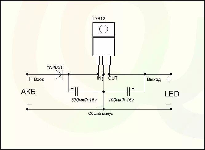 Схема подключения стабилизатора напряжения 12в для ДХО. Стабилизатор 7812 для ДХО. Стабилизатор на 12 вольт для светодиодов на авто. Схема стабилизатора 12в микросхема.