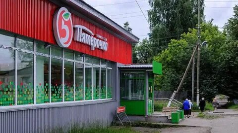 Маршал гриль киров