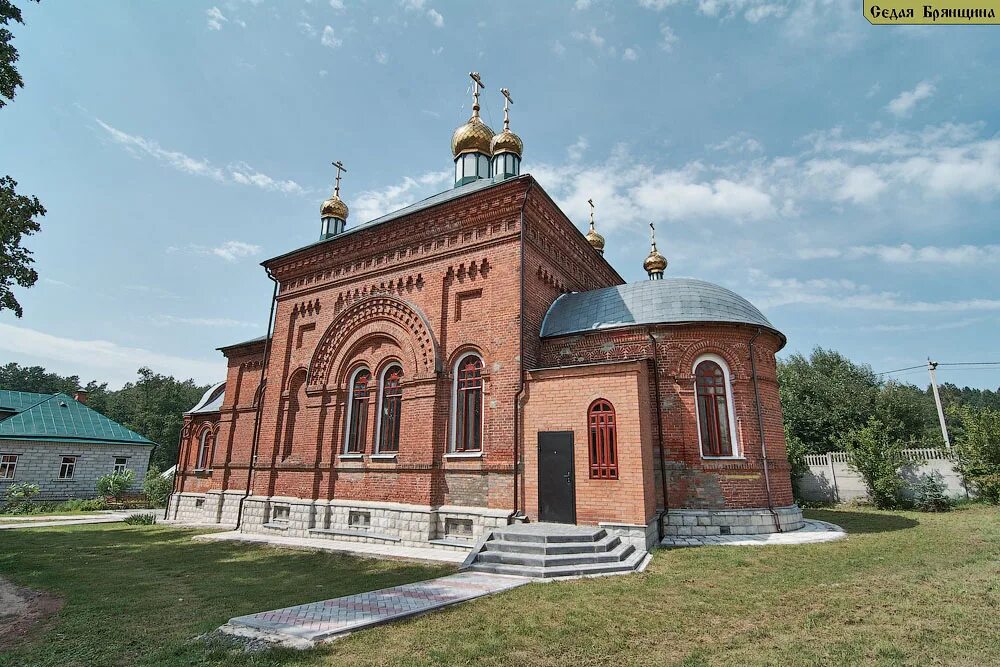 Погода хоромное. Климовский Покровский монастырь. Климово Покровский мужской монастырь. Покровский монастырь Климово Брянской. Климовский район село Покровское храм.