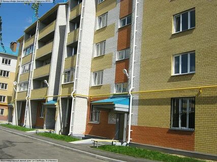 Ул свободы 9