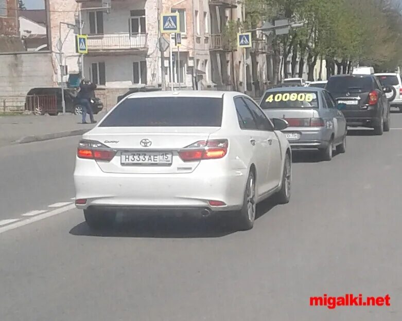 Ае 15