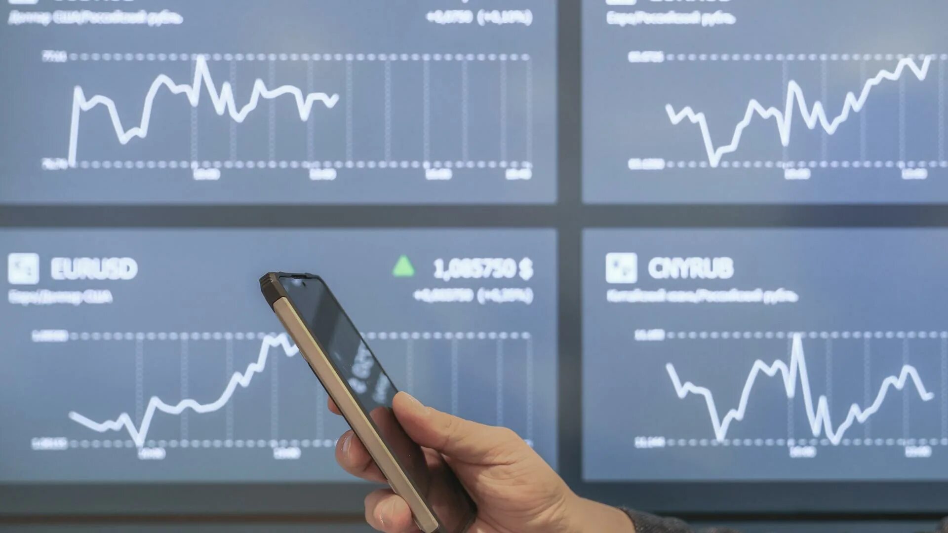 Падение мосбиржи. Свопы биржевые и внебиржевые. Питерская фондовая биржа. Спб биржа прекращает торги. Брокеры с названием asia.