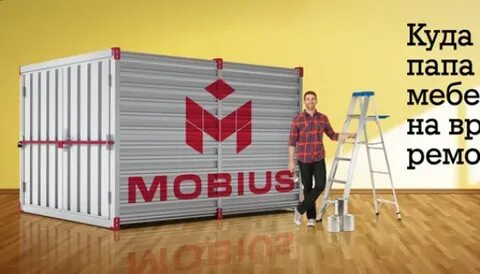 Личные модули