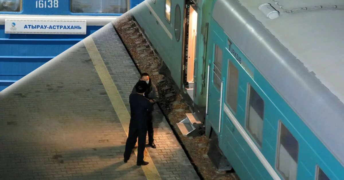 Поезд атырау