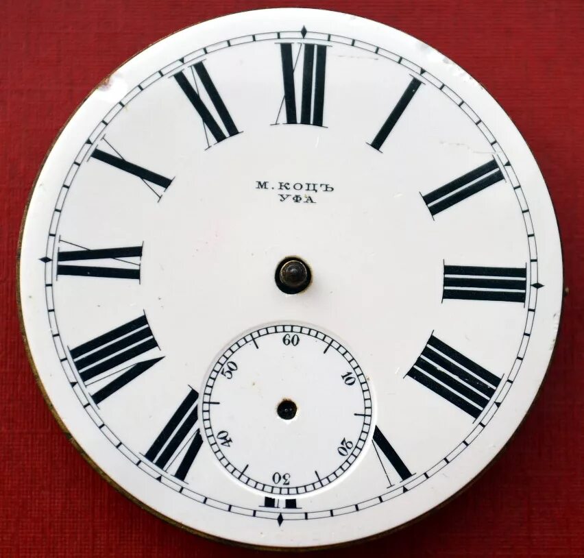 Модель м часов. Часы настольные с радиоконтролем. Старые часы на м. Часы м5188. Яп фал часы настенные.