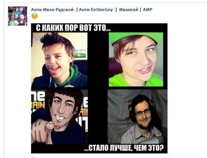Шум и скандал 7 букв