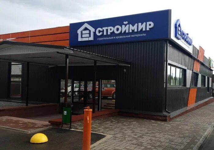 О нас