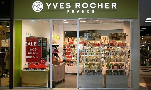 Косметичка ив роше восток. Салон ив роше йошкар ола. Ив роше лого. Ив роше йошкар-ола. Ив роше йошкар оле.