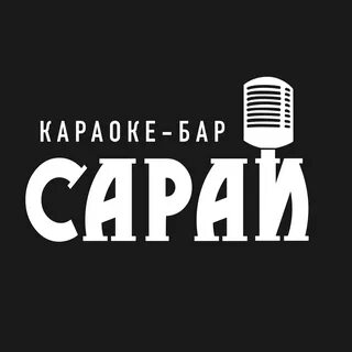 Караоке йошкар ола