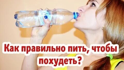 Как правильно выпивать
