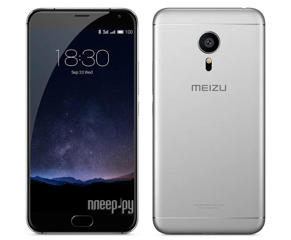 Meizu s 5 64 GB. Meizu m8 Pro. Meizu m9. Мейзу 16xs'кран.