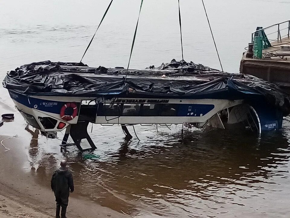 СВП Нептун 11. В Самаре затонуло судно на воздушной подушке. Корабль утонул на Волге. ЧП на Волге. Утонул корабль сегодня