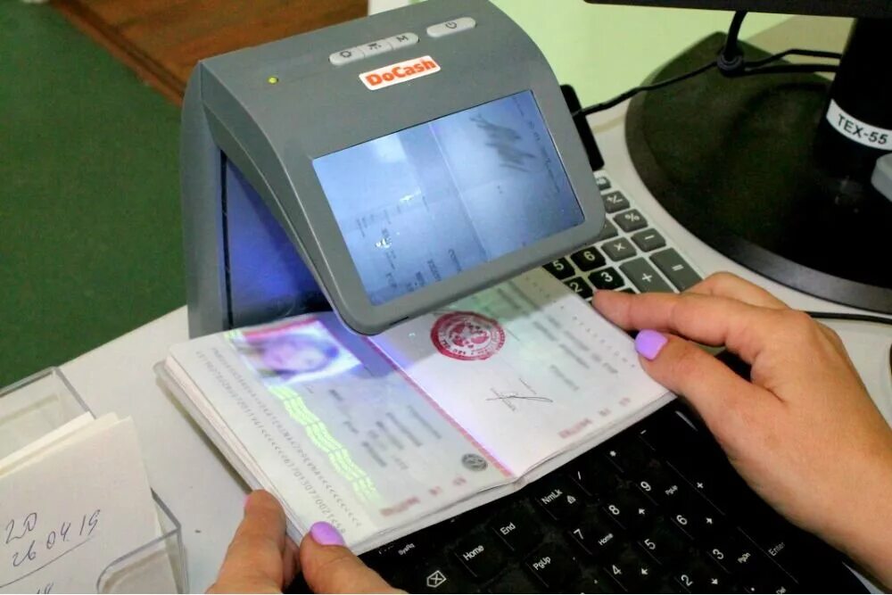 Антилактат. Антиплагиат. Технические средства для проверки документов. Как проверить подлинность документов. Проверка подлинности файлов.