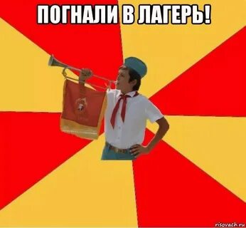 Веселая жизнь славика рассказ