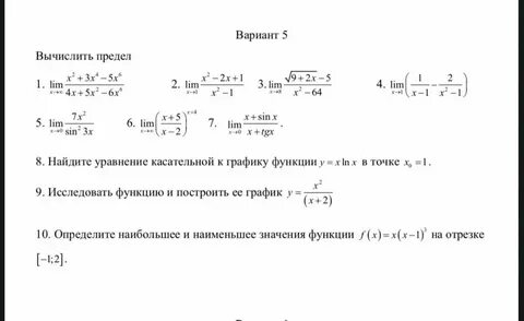 Панель 1 анализ