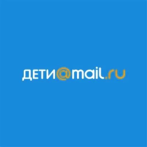 Sharing mail