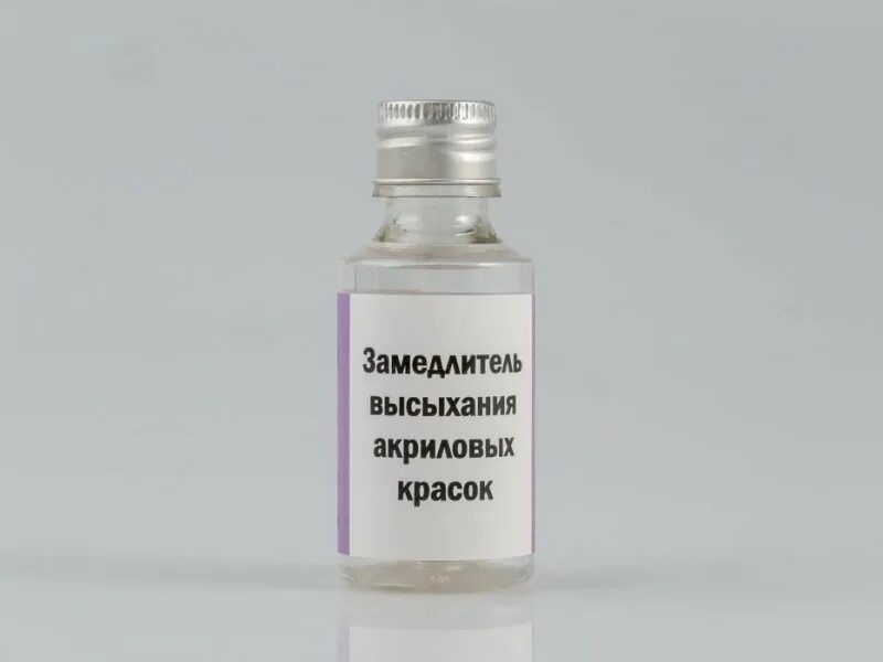 Для быстрого высыхания краски. Замедлитель высыхания для акриловых. замедлитель высыхания краски. замедлитель для водных красок.