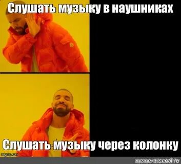 Песня давай расстанемся чтоб