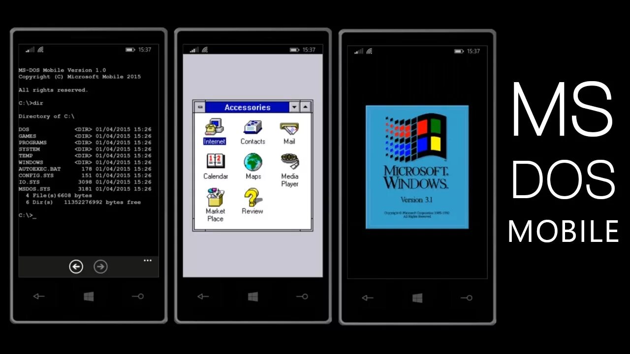 Виндовс дос. MS dos. Windows MS dos. MS-dos mobile. MS-dos в Windows 11.