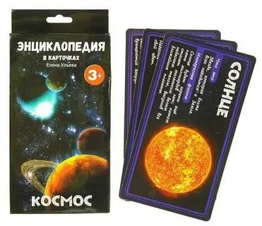 Про карточки