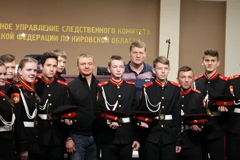 Сайт кировского кадетского корпуса просница