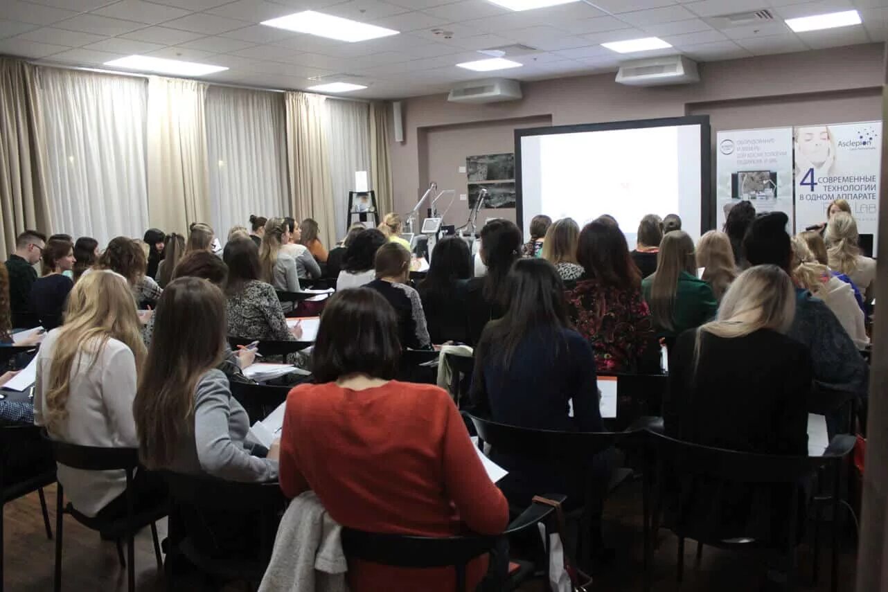 Куттс каменск-уральский. Семинар 31. Семинар 31. Конкурс среди сотрудников. Федеральный ресурсный центр мгппу.