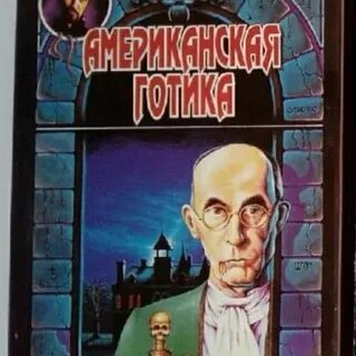 Книга броды