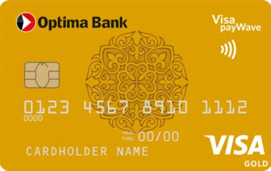 Виза киргиза. Карта visa Optima. Киргизия карт Bank. Visa Optima Gold. Банк Киргизии visa.