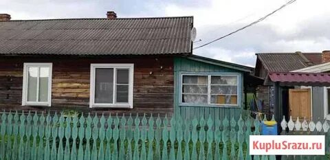 Продавай в казачинском