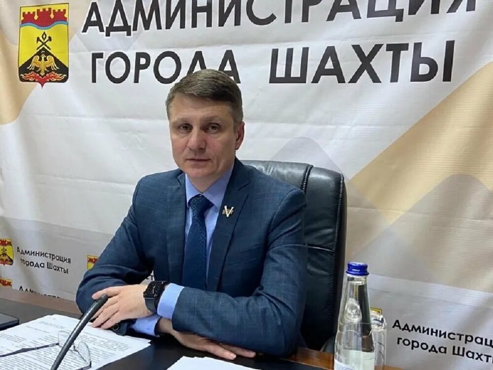 Мэр шахт. Мэр шахт. Станиславов денис иванович. Мэр города шахты ростовской области. Ковалев андрей владимирович.