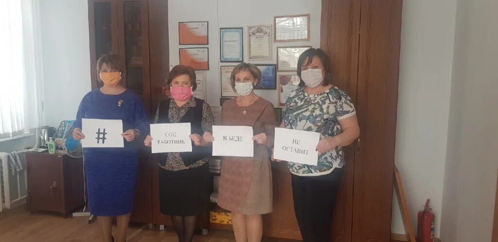 Центр добрых дел. Доброе дело логотип. Доброе дело бирск. Ано "добро в твоем городе мариуполе. Добро на связи.