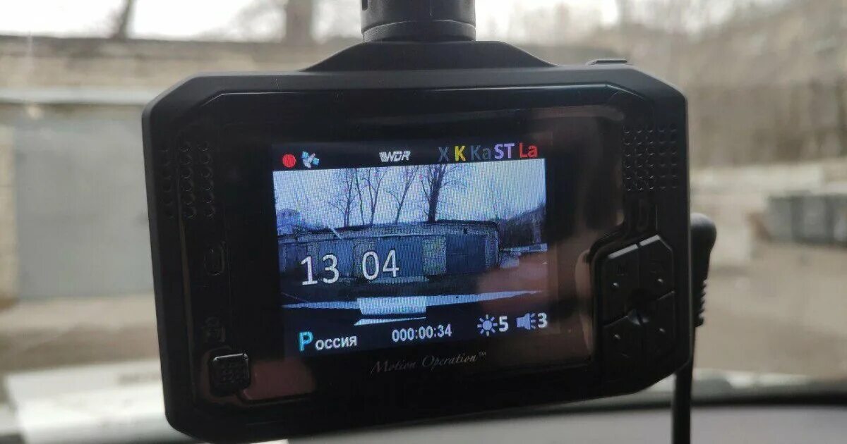 Видеорегистратор с радар детектором ibox отзывы. Ibox f5 slim signature a12. комбо регистратор ibox f5. видеорегистратор ibox f5 signature. видеорегистратор с радар-детектором ibox f5 slim signature a12, gps, глонасс.