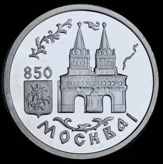 Основание символ