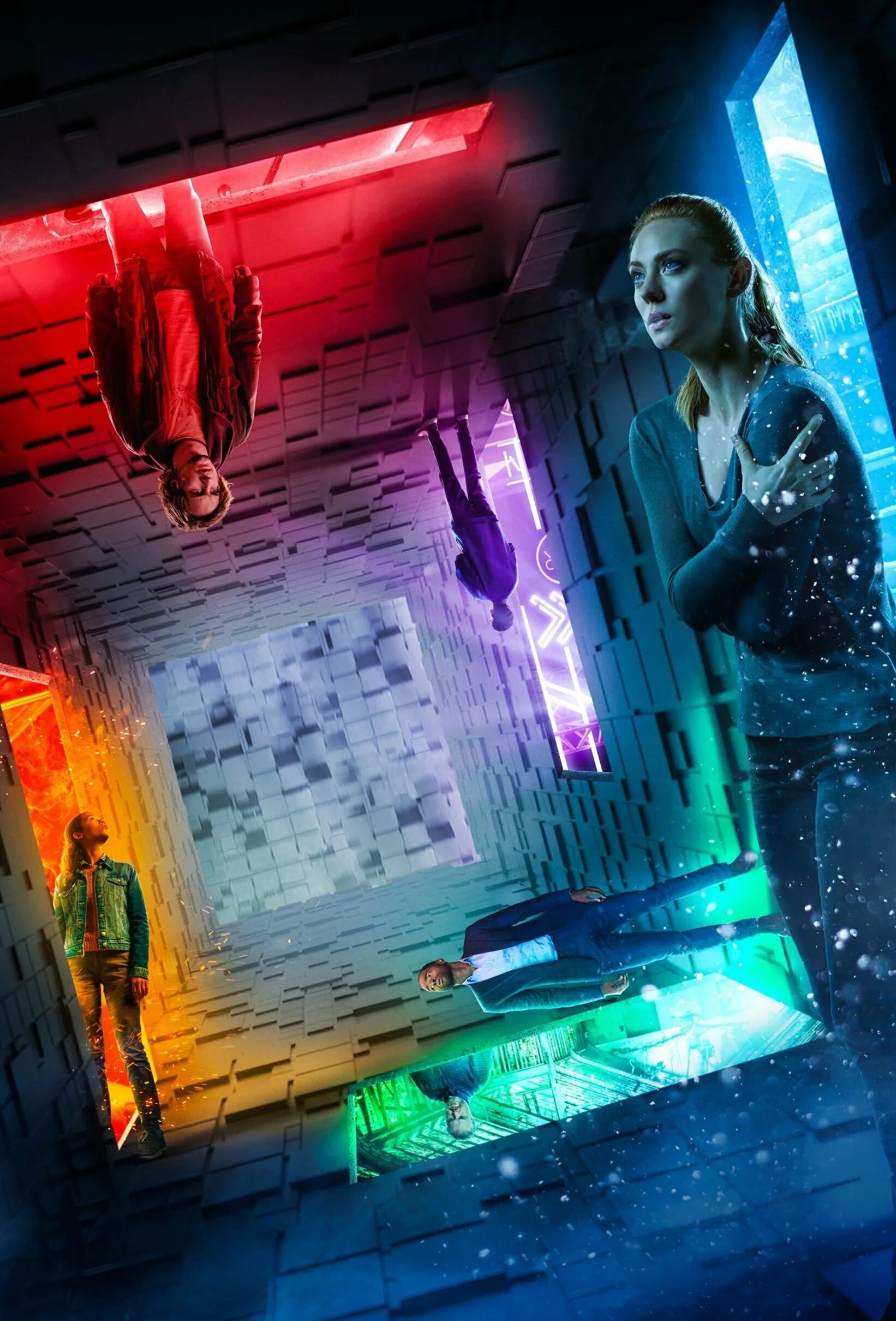 Клаустрофобы сколько. Клаустрофобы escape room 2019.