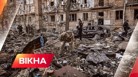 Город погубленный