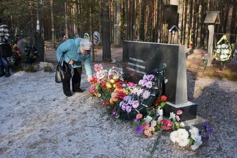 Жертвы репрессии 30 годов