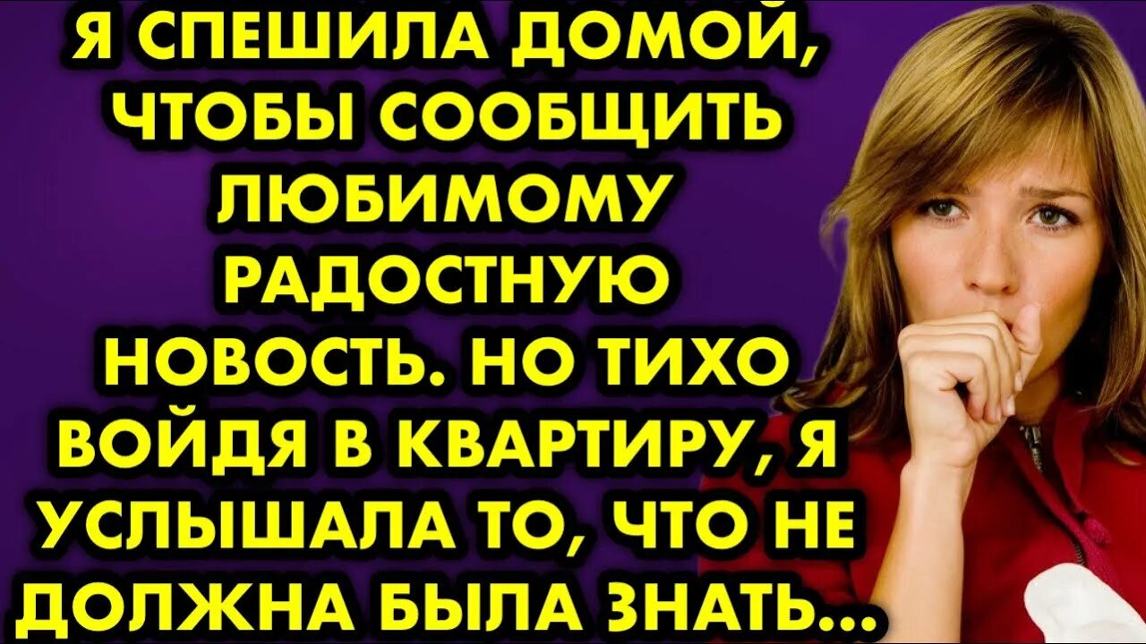 Слушать аудио рассказы татьяны орловой. Слушать аудио рассказы татьяны орловой