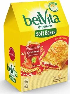 Belvita печенье