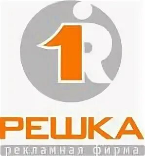 Услуги 14