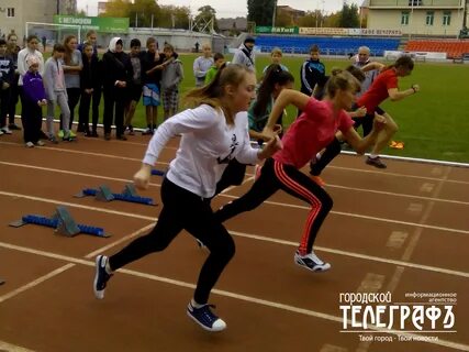 Твои новости