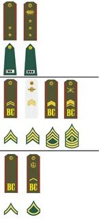 Зване