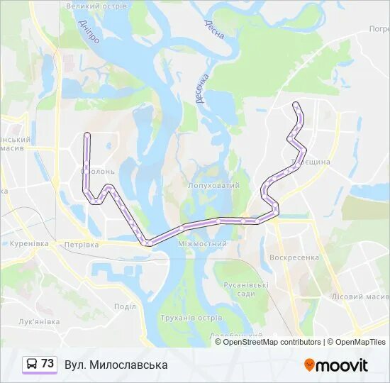 Автобус 73 расписание филевский бульвар крылатское. Маршрут 73. маршрут 73 автобуса тольятти. т73 маршрут автобус. маршрутки 73.